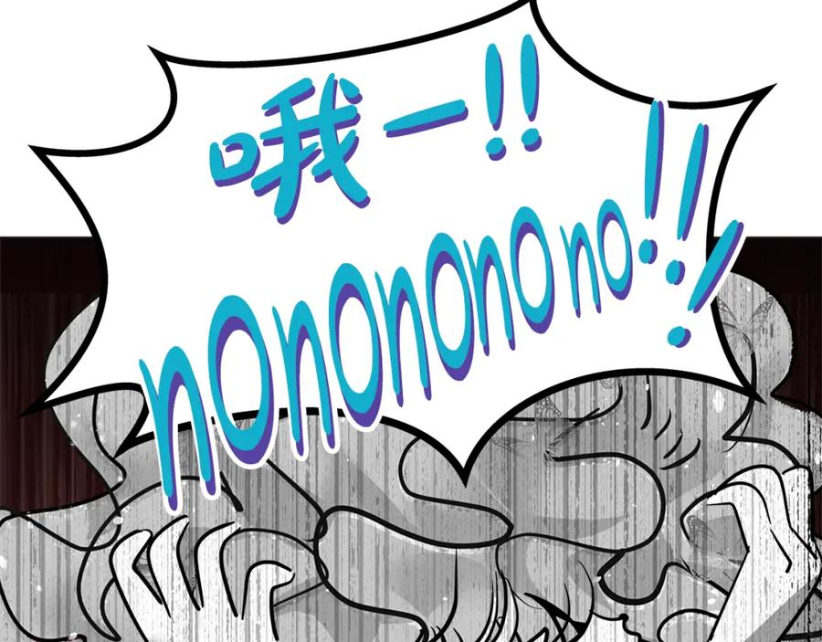 第222页