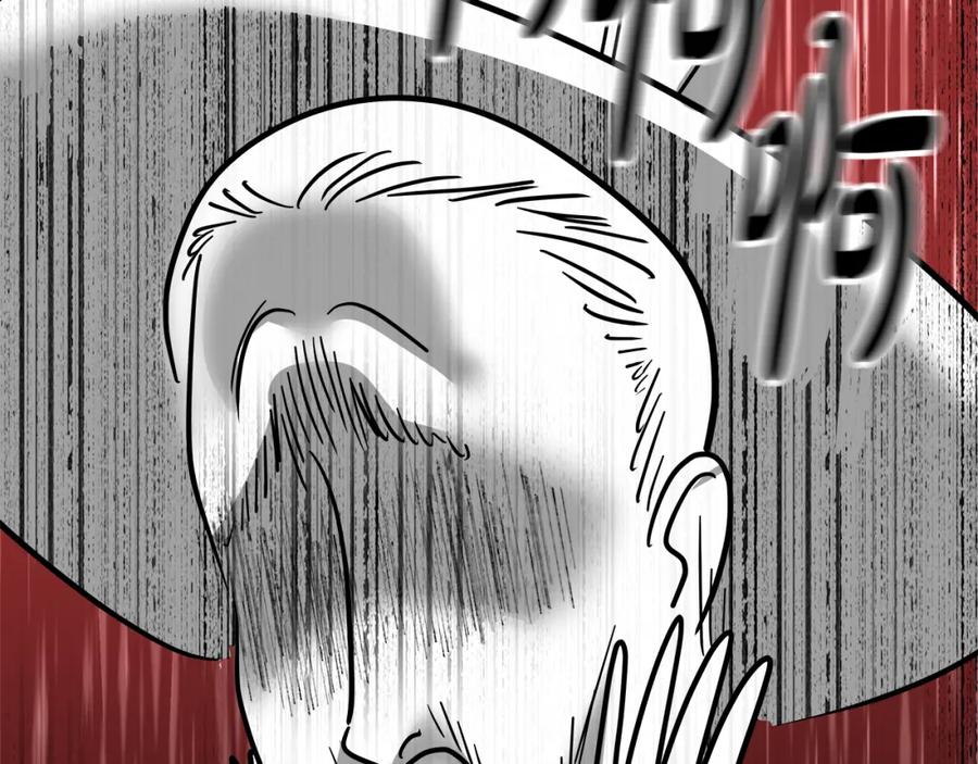 第224页