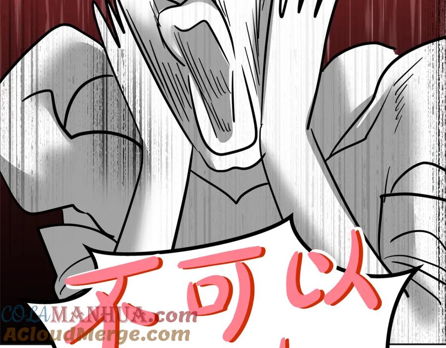 第225页