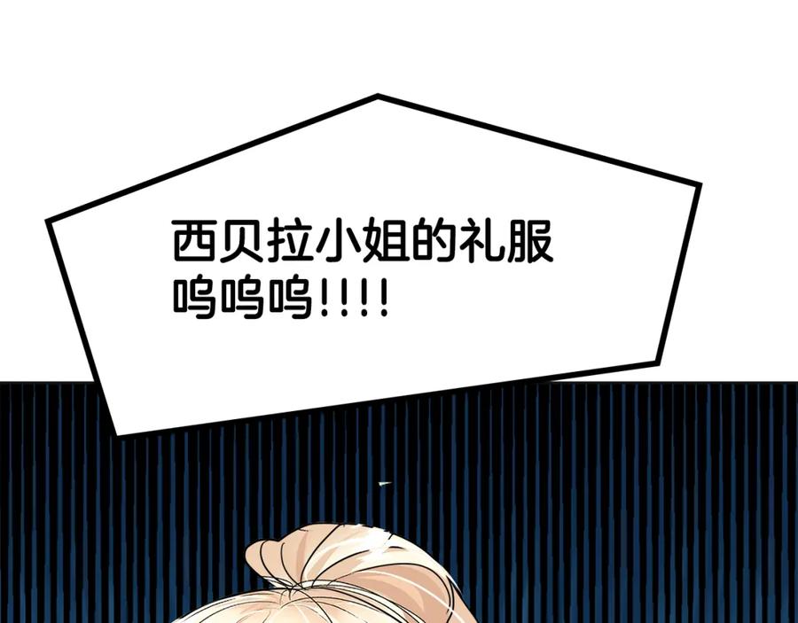 第228页