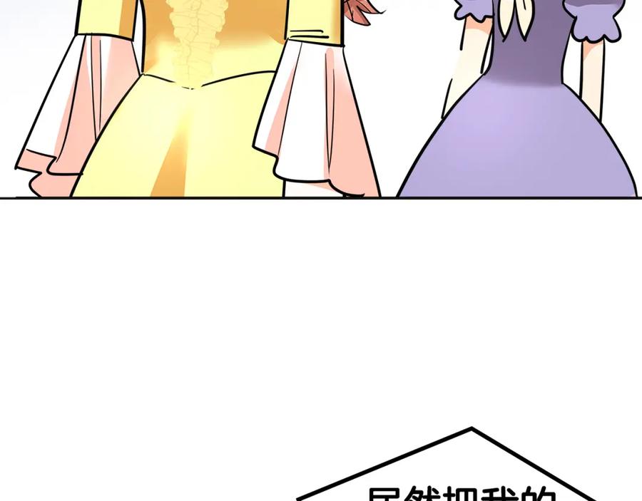 第230页