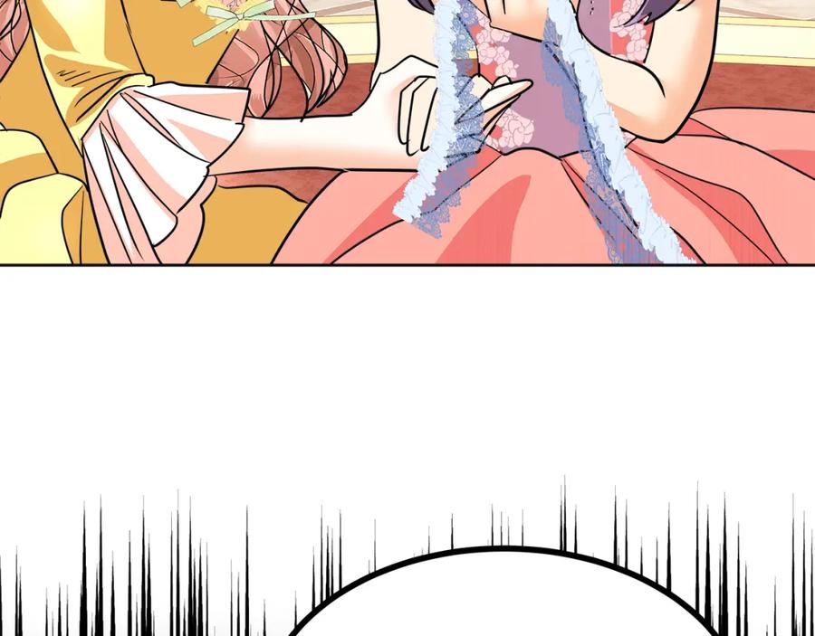 第239页