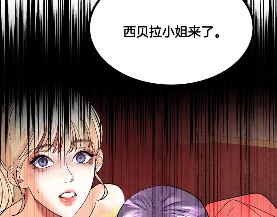 第240页