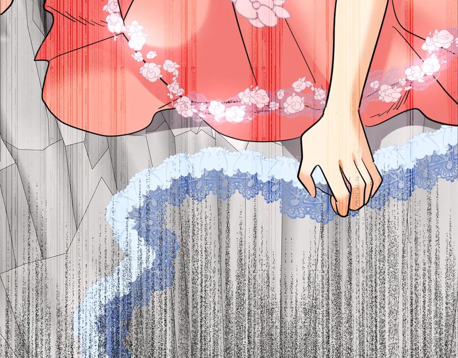 第242页