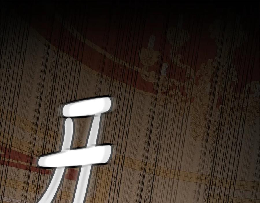 第246页
