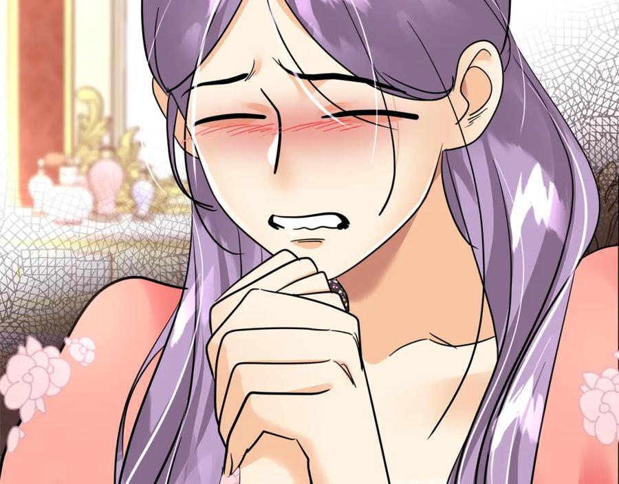 第208页