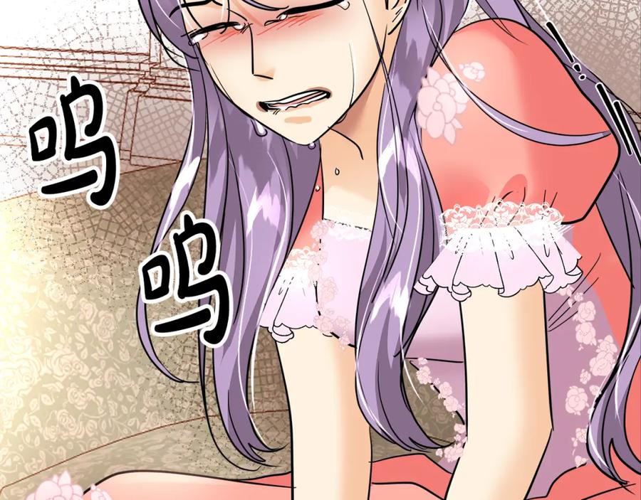 第211页