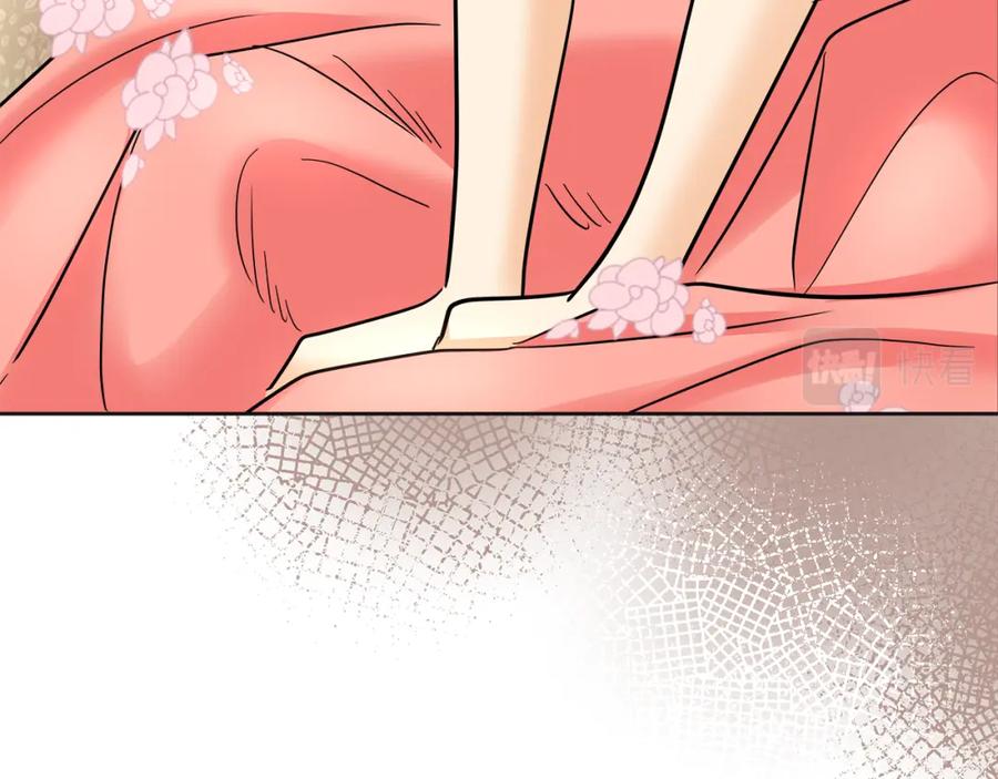 第212页