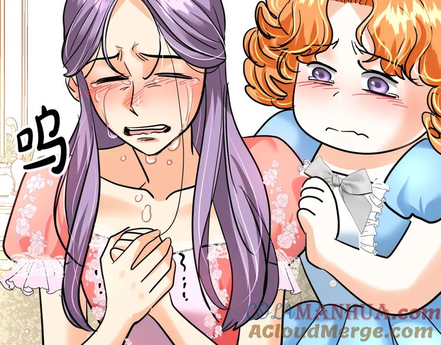 第217页