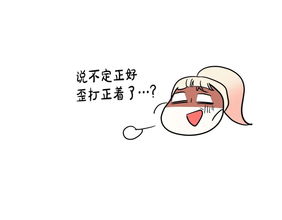 第228页