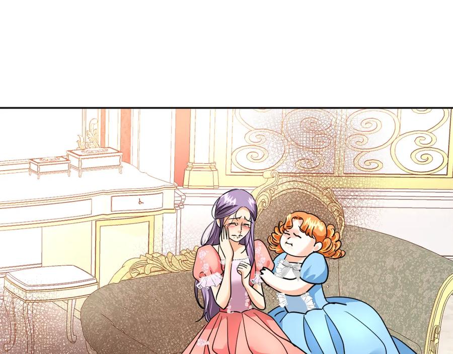 第230页