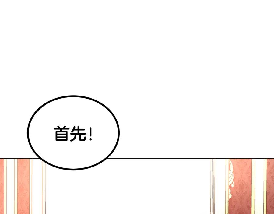 第235页