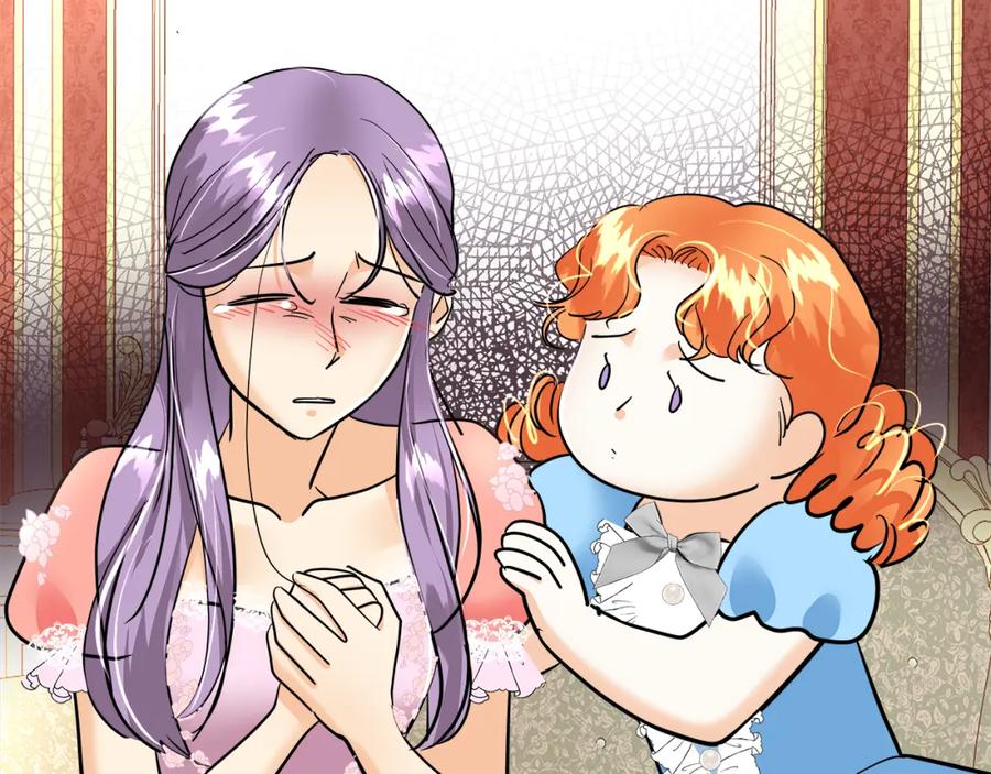第236页
