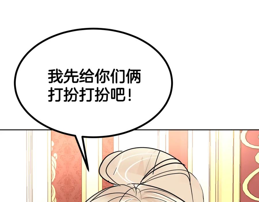第239页