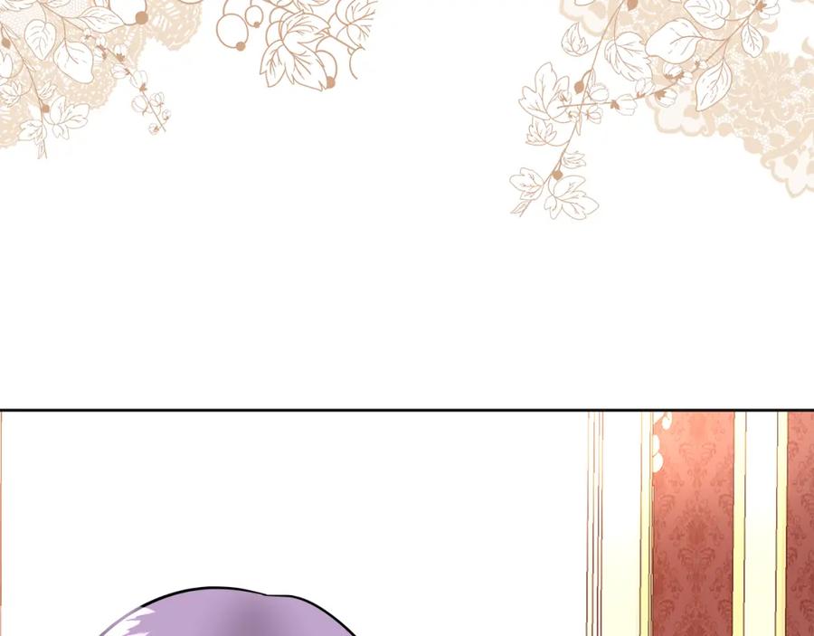 第242页