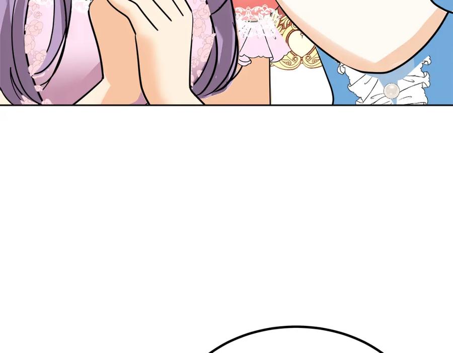 第244页