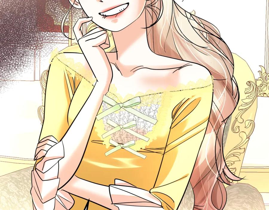 第246页