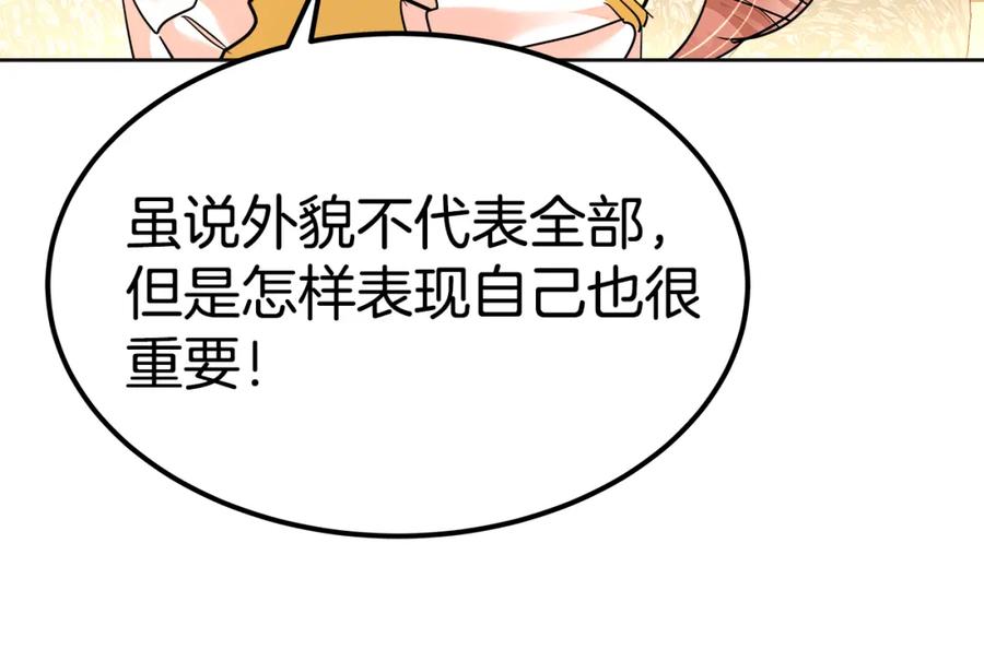 第247页