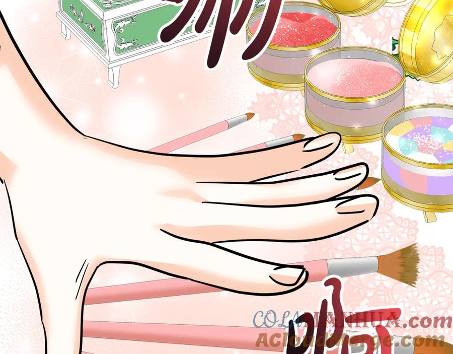 第249页