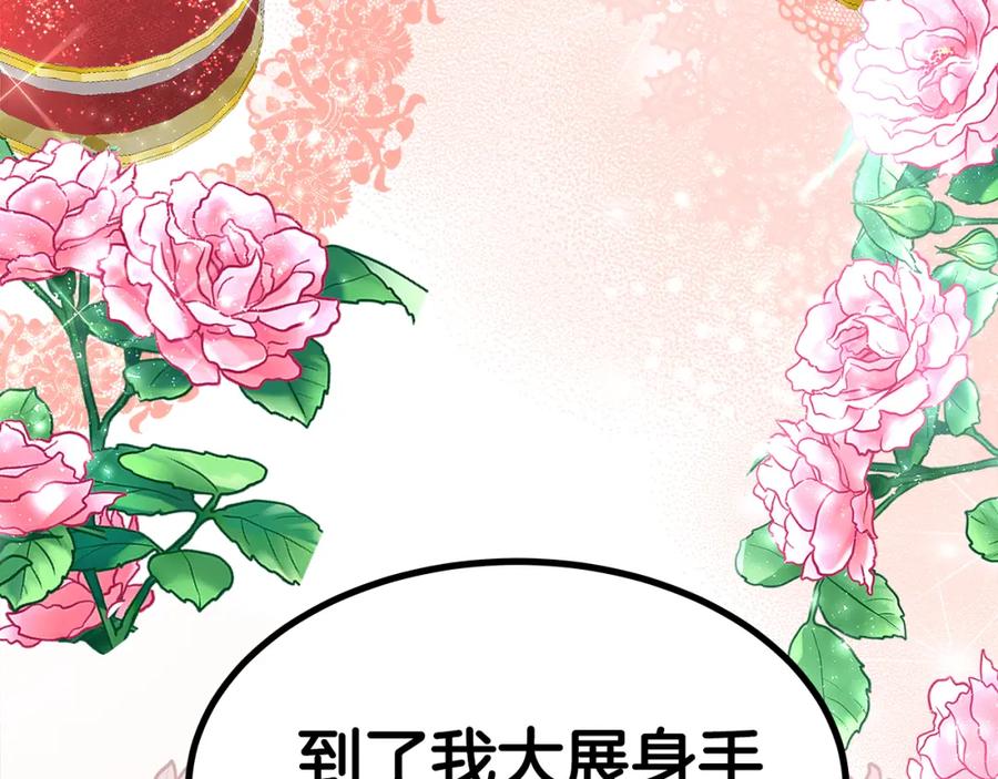 第252页