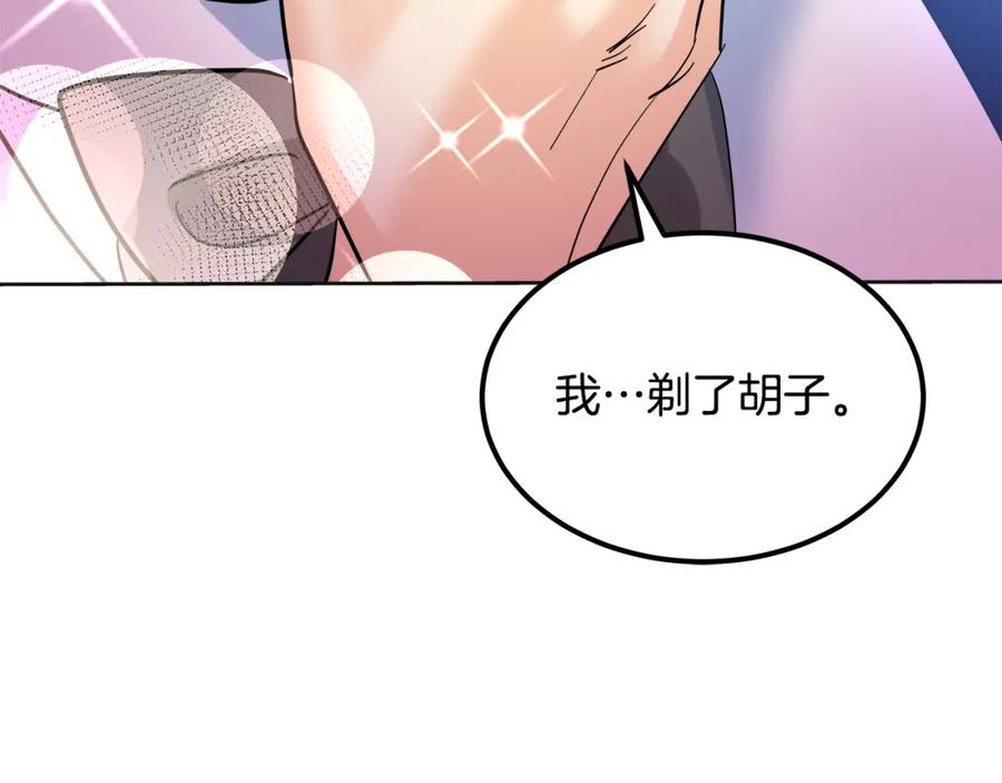 第194页