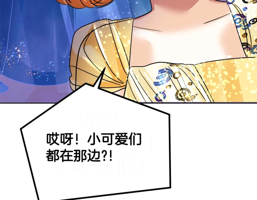 第200页