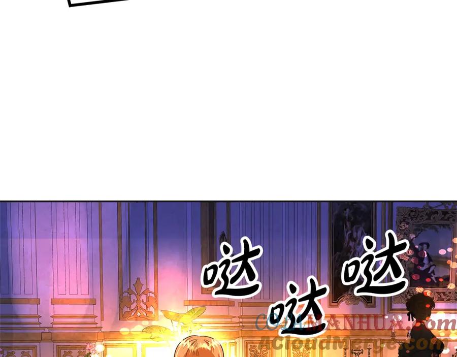 第201页