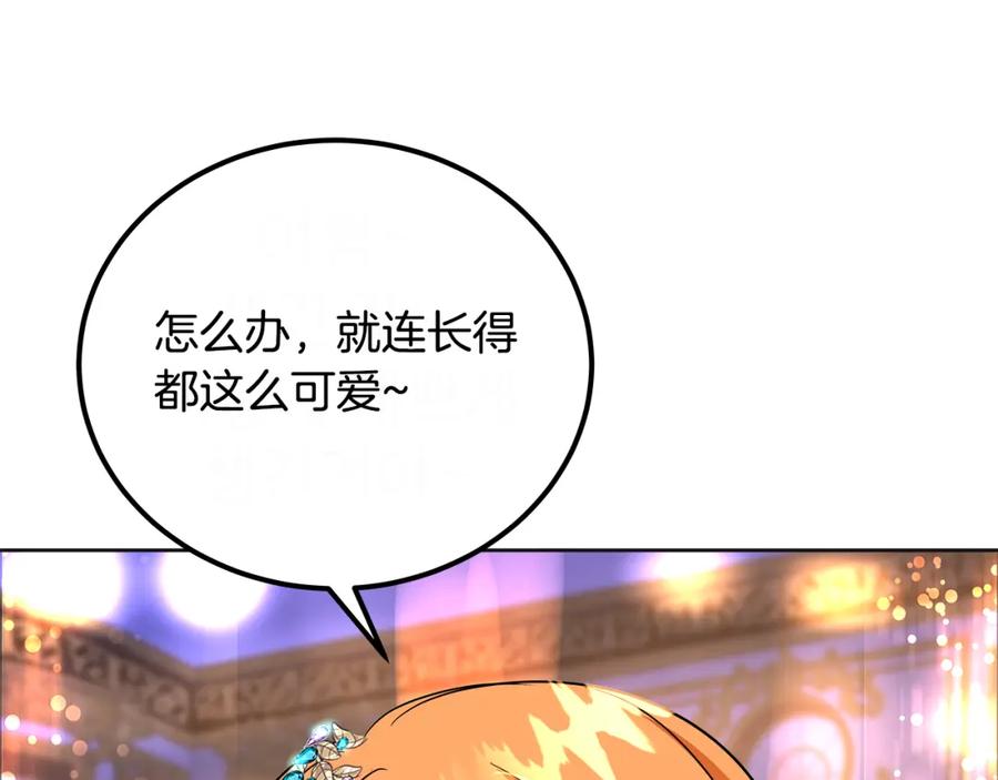 第204页