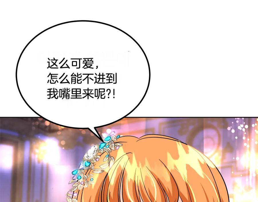 第207页