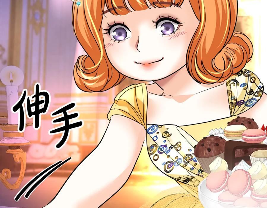 第208页