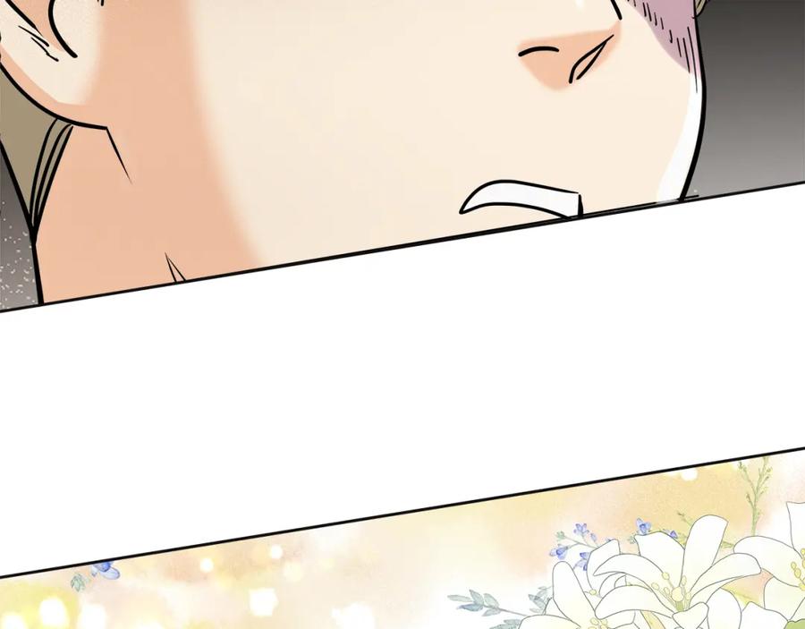 第214页