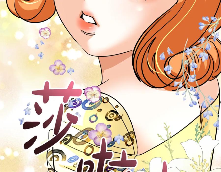 第216页