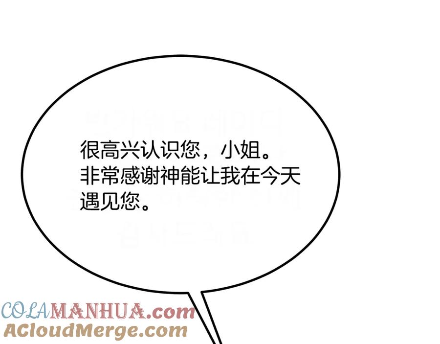 第221页