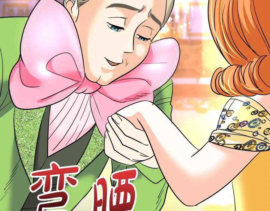 第223页