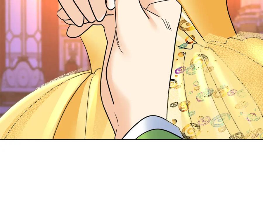 第231页
