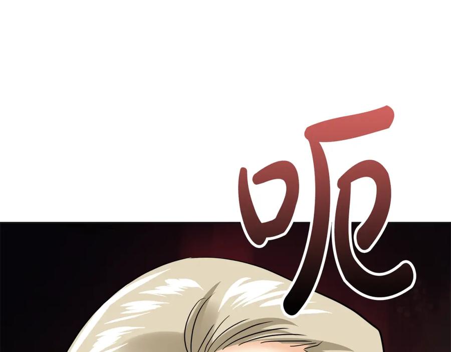 第232页