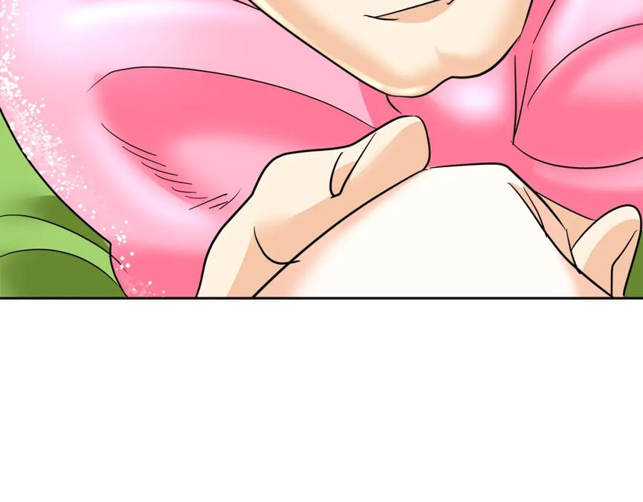 第234页