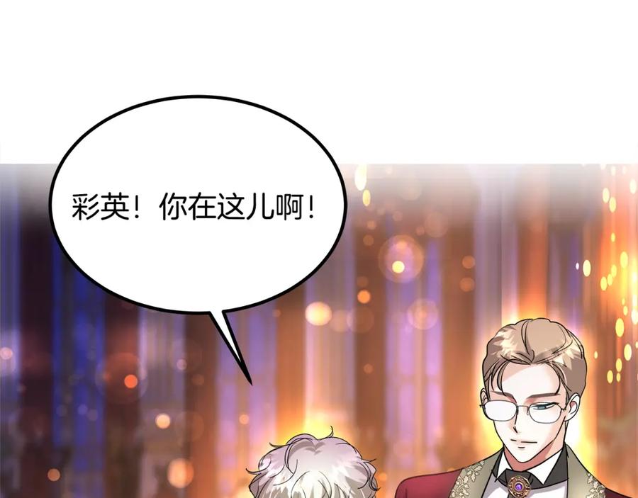第236页