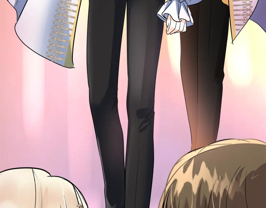 第238页