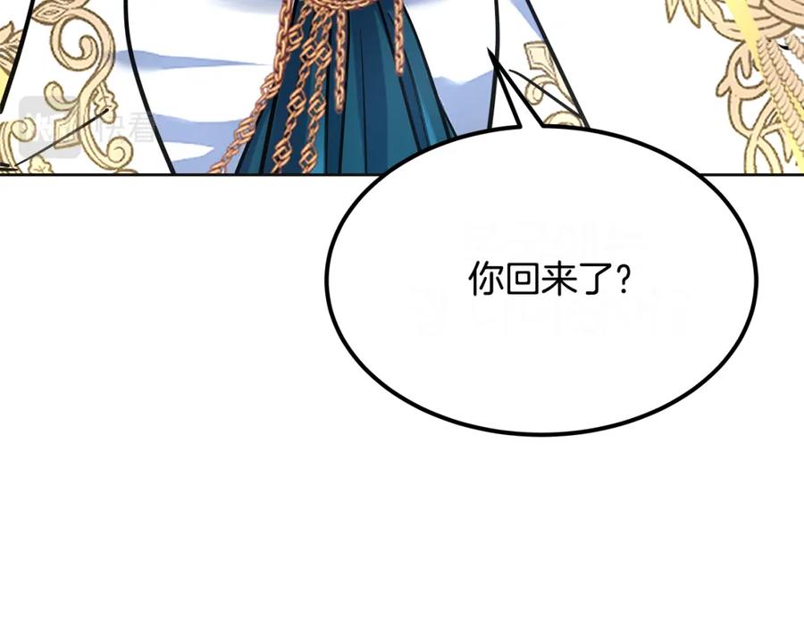 第243页