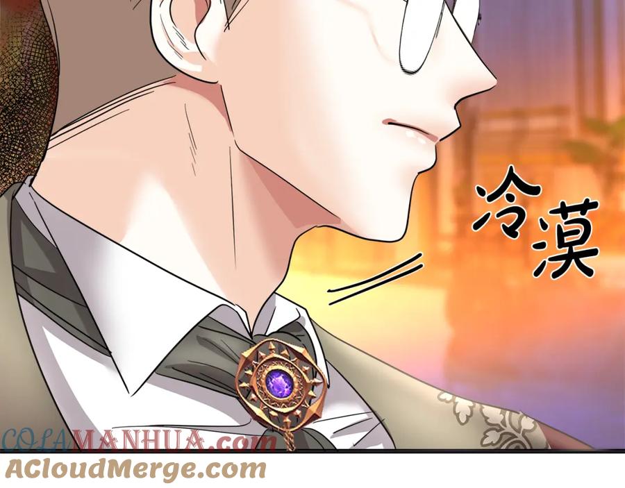第253页