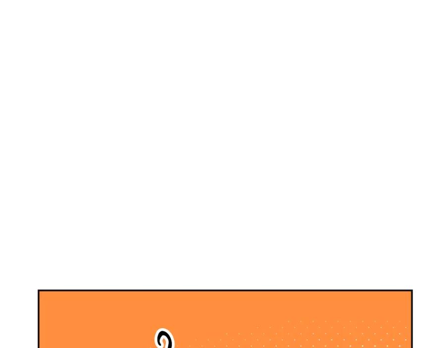 第254页