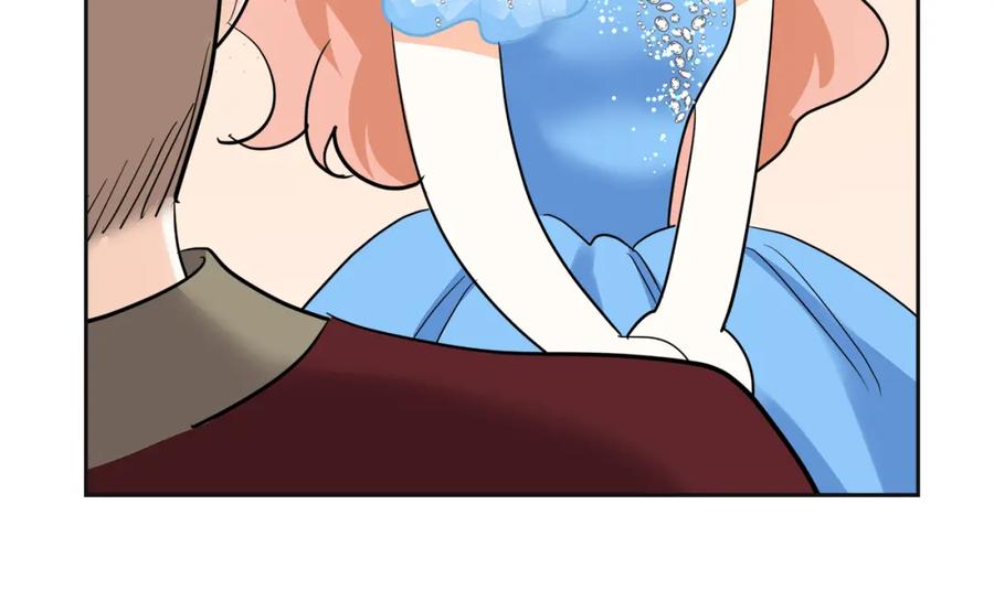 第256页