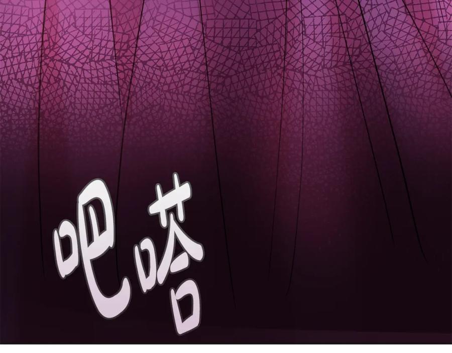 第262页