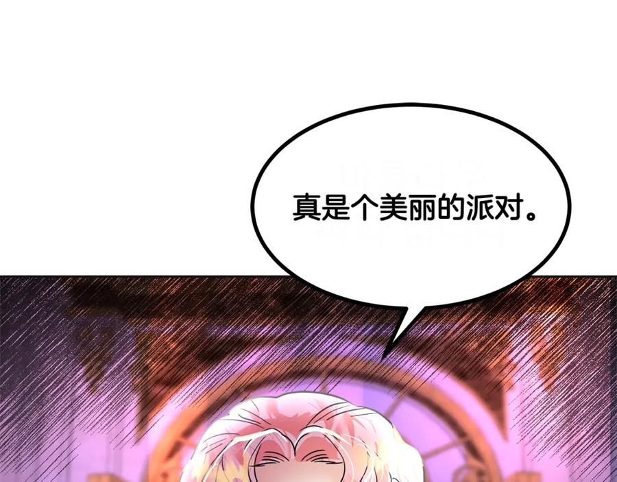 第264页