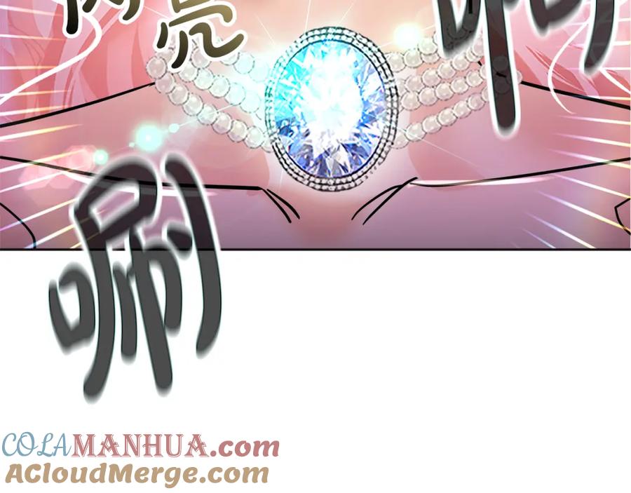第269页