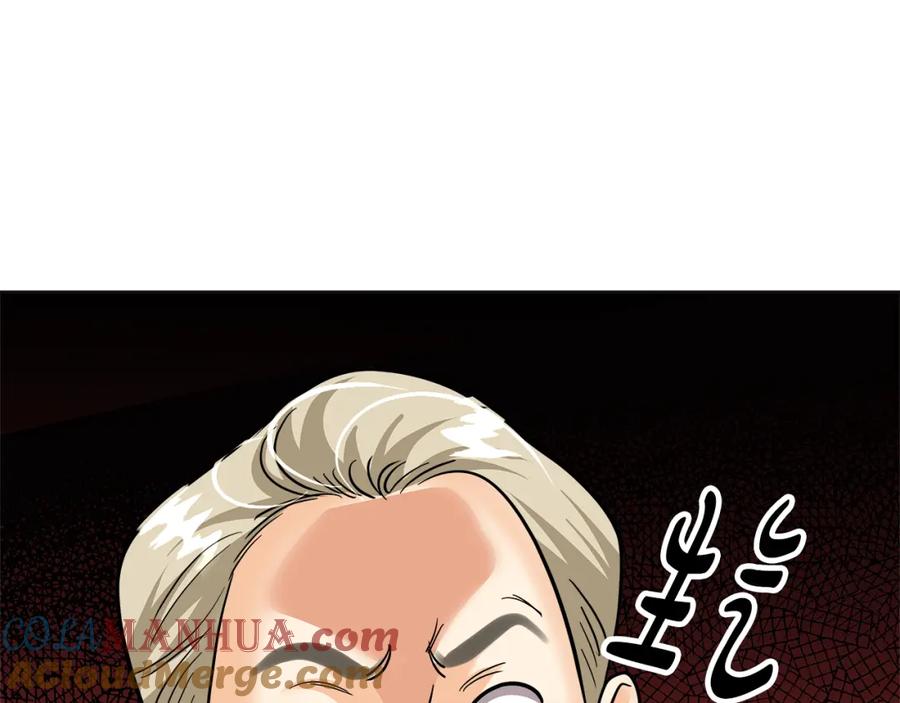 第161页