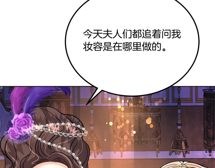 第215页