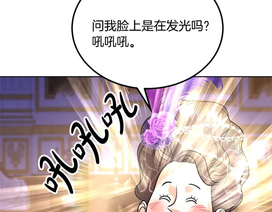 第218页