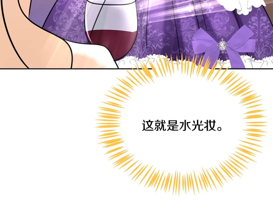 第220页